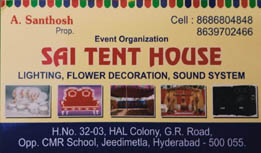 Sai Tent House